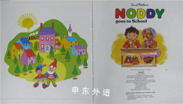 Noddy Goes to School (Noddy Library)