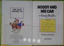 Noddy and His Car