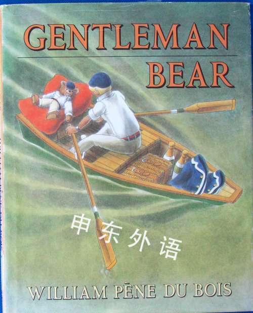 Gentleman Bear 