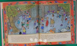 The Mystery in the Bottle