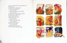 ISHIS TALE OF LIZARD