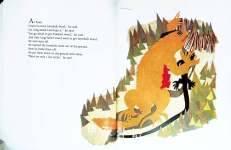 ISHIS TALE OF LIZARD