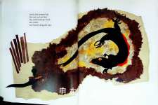 ISHIS TALE OF LIZARD