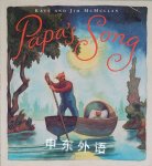 Papa's Song (Sunburst Books) Kate McMullan