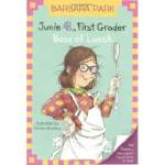Junie B. First Grader: Boss of Lunch A Stepping  Barbara Park
