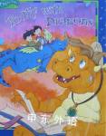 Dragon Tales: To Fly With Dragons Justine and Ron Fontes