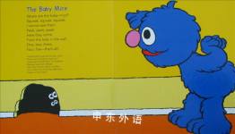 Pat-A-Cake and Other First Baby Games (Sesame Street) (Sesame Beginnings)