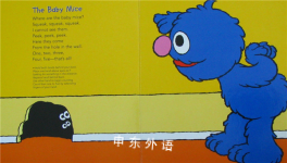 Pat-A-Cake and Other First Baby Games (Sesame Street) (Sesame Beginnings)