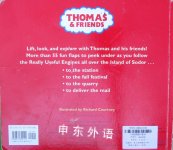 Thomas and Friends: All Around the Island Great Big Board Book