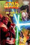 Obi Wans Foe Star Wars Revenge of the Sith Jane Mason