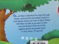 Here Comes Peter Cottontail