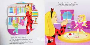 Hooray for Halloween