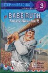 Babe Ruth Saves Baseball! Step into Reading Frank Murphy