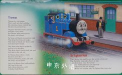 Thomas  Friends Railway Rhymes