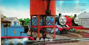 ThomasSaurus Rex