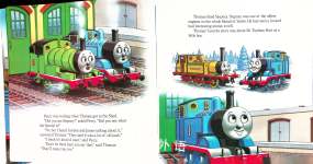 ThomasSaurus Rex