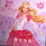 Barbie in the 12 Dancing Princesses Mary Man-Kong