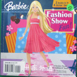 Barbie Loves Ballet:Fashion Show Fun! Barbie Deluxe Golden Books