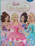 Barbie and the Three Musketeers Barbie Step into Reading Mary Man-Kong