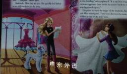 Barbie A Fashion Fairytale
