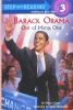 Barack Obama: Out of Many One Step into Reading