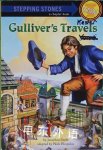 Gulliver's Travels (A Stepping Stone Book Nick Eliopulos