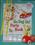 Go, Dog. Go! Party Book P.D. Eastman