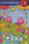 Look for the Lorax Tish Rabe