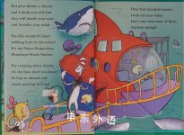 Hark! A Shark!: All About Sharks (Cat in the Hat's Learning Library)