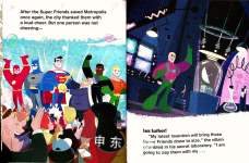 DC Super Friends Big Heroes