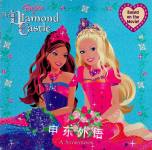 Barbie and the Diamond Castle: A Storybook Barbie PicturebackR Mary Man-Kong