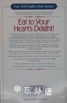 Fischer/Brown Low Cholesterol Gourmet