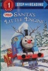 Santa's Little Engine (Thomas & Friends) (Step into Reading)