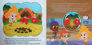 The Legend of Pinkfoot