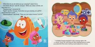 The Legend of Pinkfoot