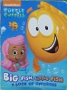 Big Fish, Little Fish: A Book of Opposites 