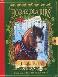 Jingle Bells (Horse Diaries Special Edition) Catherine Hapka