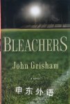 Bleachers John Grisham