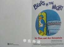 Bears in the Night Bright & Early BooksR