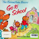 The Berenstain Bears Go to School First time books