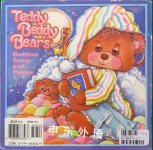 TEDDY BEDDY BEARS Bedtime Songs and Poems Random House Pictureback