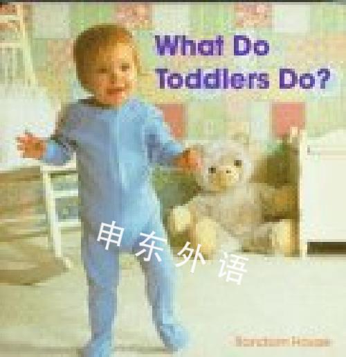 what-do-toddlers-do