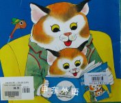Richard Scarrys Bedtime Stories