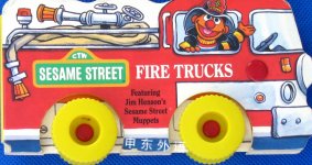 Fire trucks Childrens television workshop