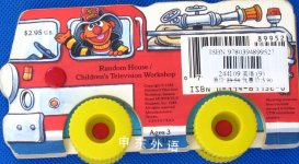 Fire trucks