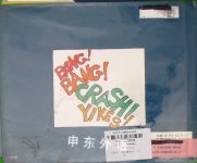 Don	 Wake Up Mama! A Five Little Monkeys Story