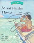 Maui Hooks Hawaii Judy Scheu