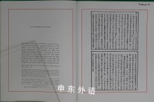A Cinderella Story from China