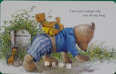 You Are My I Love You: board book