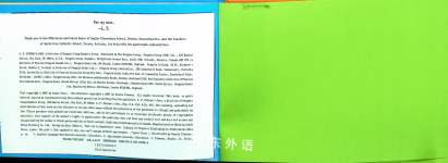 The Girls Like Spaghetti